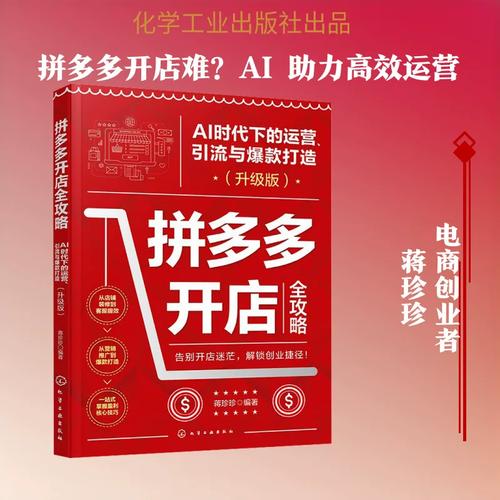 职业规划与软件开发的交集 选择与努力——计算机软件工程资深从业者经验分享